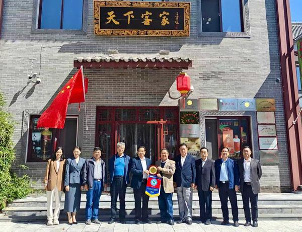 微信图片_20250926161942